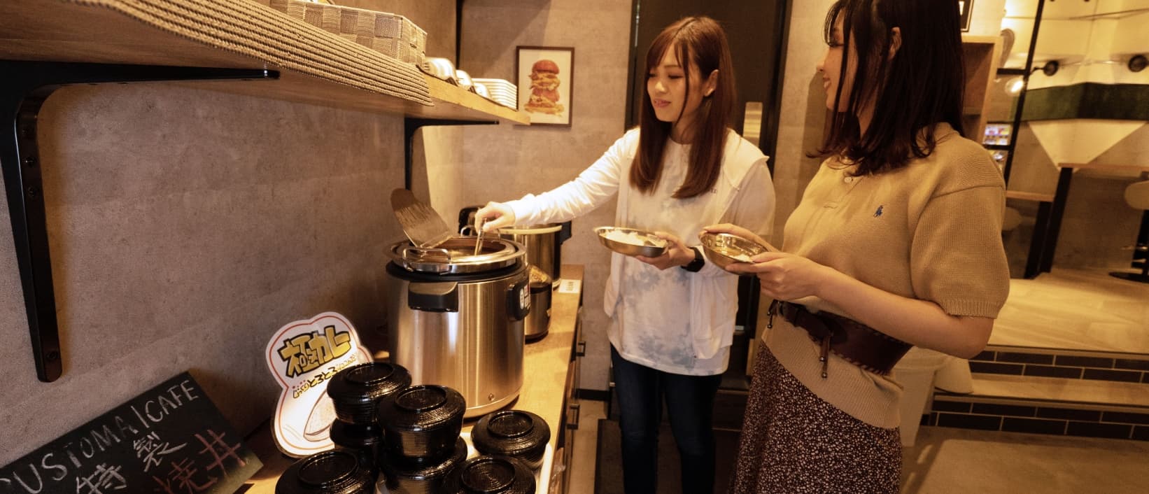 フード食べ放題