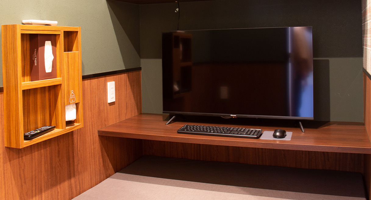 オールフラットタイプ